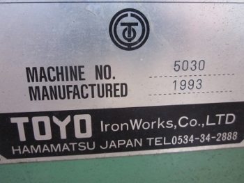 ขาย-เครื่องตัด เครื่องเจาะสำหรับงานไม้ DOLILL 5030 มือสองเก่าญี่ปุ่น สภาพสวย ขาย-เครื่องตัด เครื่องเจาะสำหรับงานไม้ DOLILL 5030 มือสองเก่าญี่ปุ่น สภาพสวย