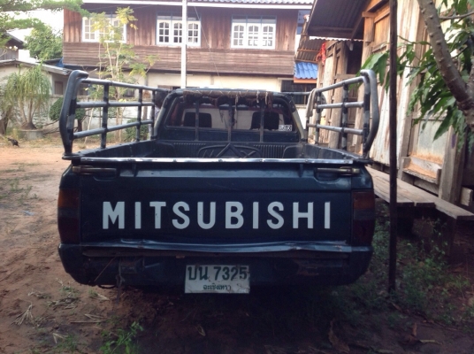 ขายมิสซู ไซโคลน