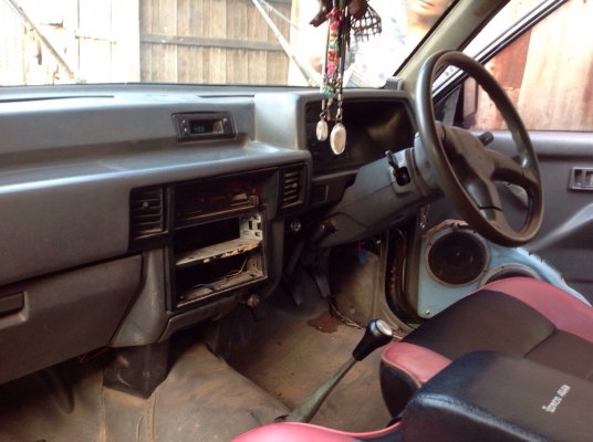 ขายมิสซู ไซโคลน