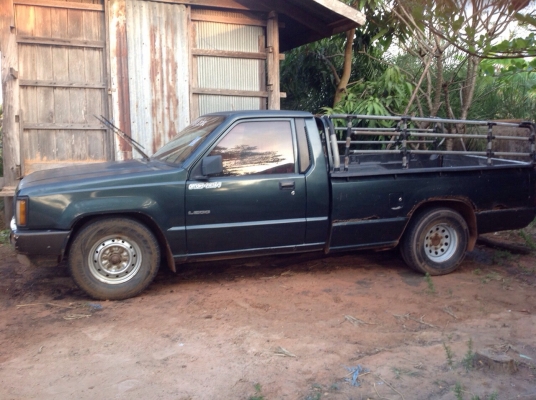 ขายมิสซู ไซโคลน