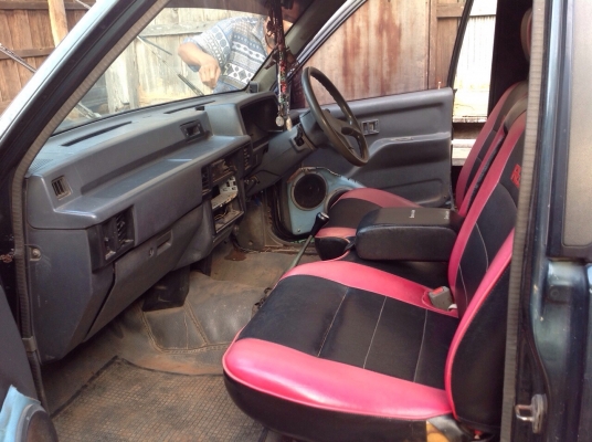 ขายมิสซู ไซโคลน