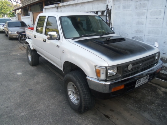 ปิดการขาย