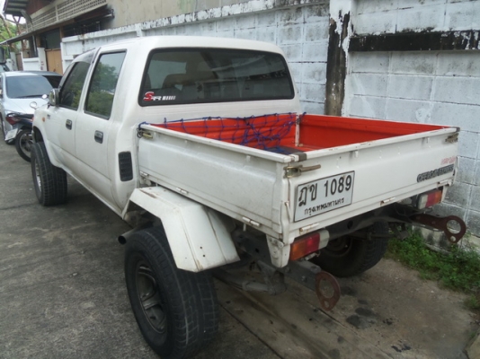 ปิดการขาย