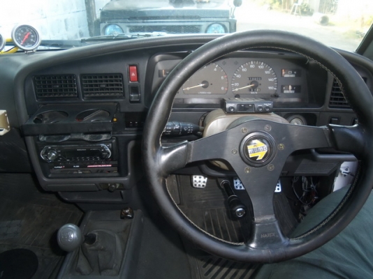 ปิดการขาย