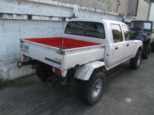 ปิดการขาย