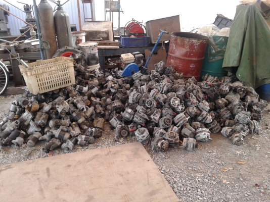 อาหลั่ย