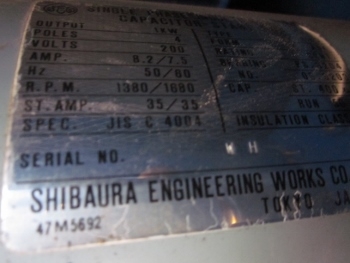 ขาย - เครื่องสีข้าวสาร ISEKI MX250 มือสองเก่าญี่ปุ่น สภาพสวย พร้อมใช้งาน