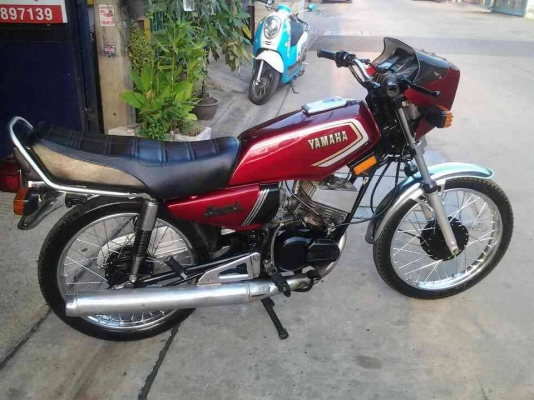 Concorde 135cc เดิมๆเครื่องดีขาย 35000