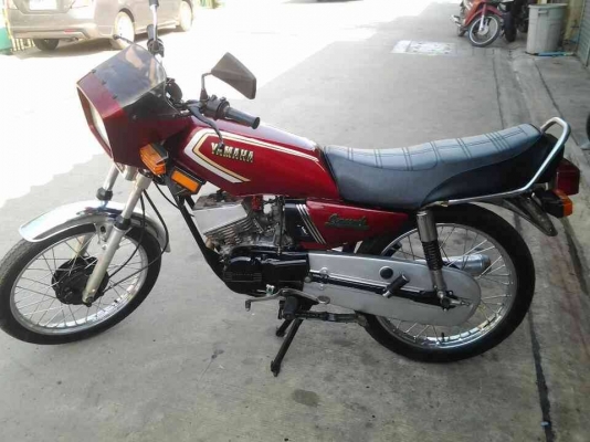 Concorde 135cc เดิมๆเครื่องดีขาย 35000
