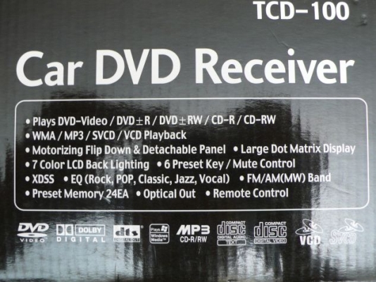 เครื่องเสียงรถยนต์ชั้นนำ