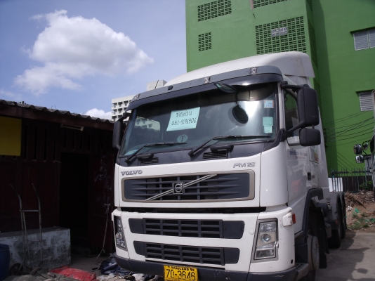 ขายหัวลาก Volvo FM12 พร้อมหางโลเบด 2 เพลา ราคา 2,000,000.00