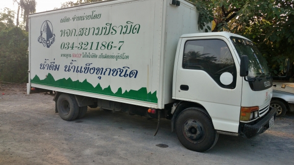 ขาย รถห้าง ISUZU  NPR  เครื่อง /4HF 135 ดั้มหัวได้ สวยๆทำสีใหม่หมดคับ ขาย 440000