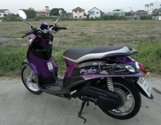 @@@     ( รถสวย..ดี..ช้า....อดแน่ๆ ) ขาย ยามาฮ่า ฟีโนใหม่ ไมล์แยก รถเกือบ ปี 2013 ราคา 20,000 บาท     @@@