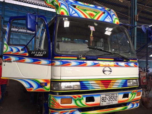 เทรนเลอร์ 10 ล้อ. 3H