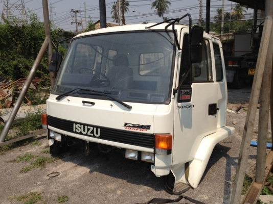 ขายหัวร็อก ขายหัวร็อก