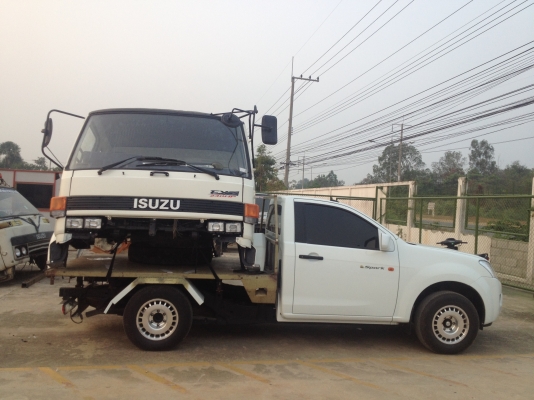 ขายหัวร็อก ขายหัวร็อก