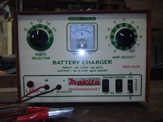 เครื่องชาร์จ ซื้อมาไม่ได้ใช้ สภาพใหม่ ขาย 1800 บาท