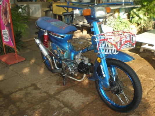 ลดราคากันไปเลยครับนันทิดาเครื่องไทเกอร์125 เเต่งเเรงๆ ราคาเบาๆ มีเล่มทะเบียน 14500 บาท