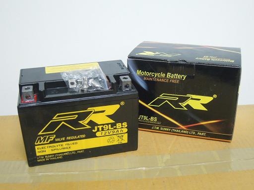 ขายแบตเตอรี่ RR 12v 9A 900บาท
