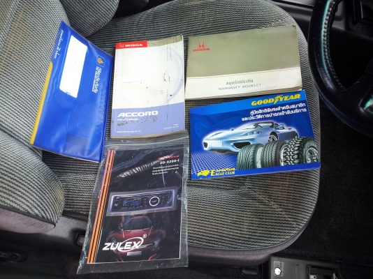 ขายแอคคอร์ด ตาเพรช เรียบๆสวยๆ แก็สใหม่ ประหยัดสุด ขายแอคคอร์ด ตาเพรช เรียบๆสวยๆ แก็สใหม่ ประหยัดสุด