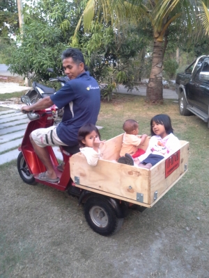 ขายสามล้อบรรทุกgyro up