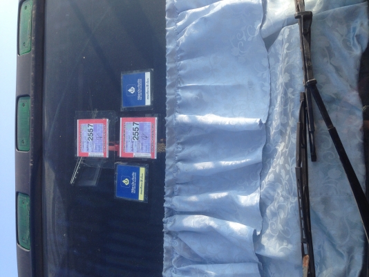 ขายรถพ่วงบรรทุกกากน้ำตาล