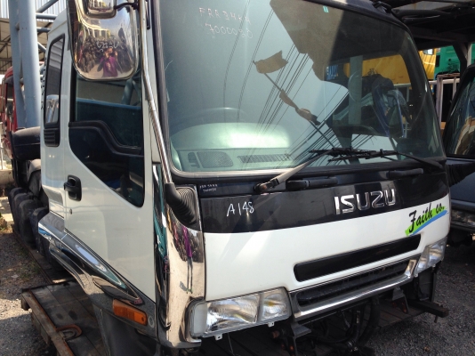 หัวเก๋ง Isuzu Deca