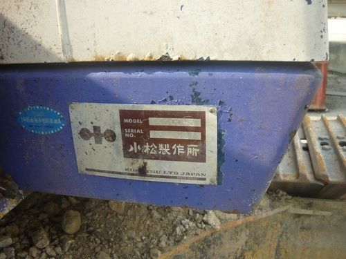 รถขุด Komatsu PC100-5 รถเก่านอก เพิ่งเหยียบถึงไทย สภาพเดิมๆ ยังไม่ผ่านการใช้งานในไทย 100\%