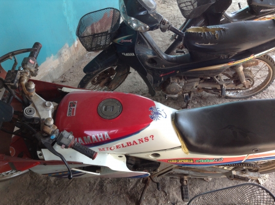 ขายรถมอเตอร์ไซค์หลายคัน