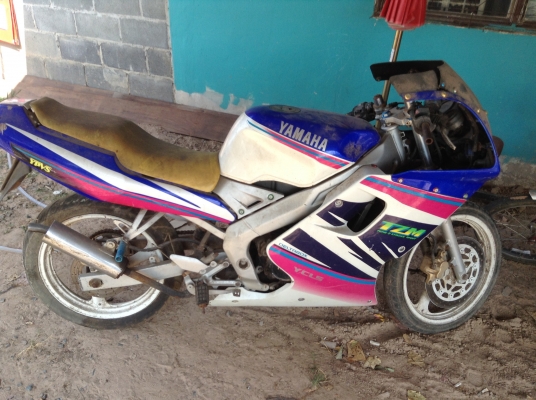 ขายรถมอเตอร์ไซค์หลายคัน