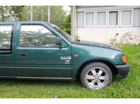 ขาย อีซูซุดราก้อน ขาย อีซูซุดราก้อน