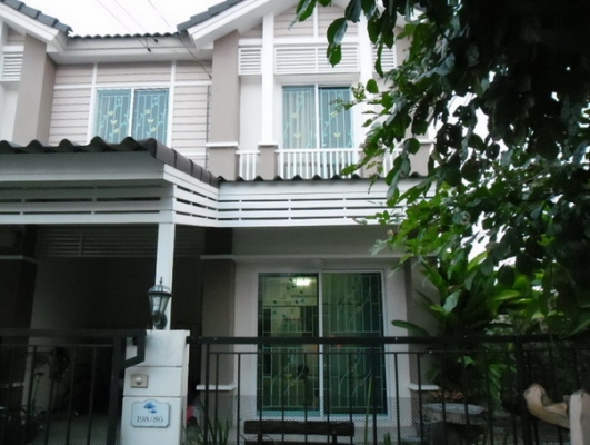 บ้านใหม่