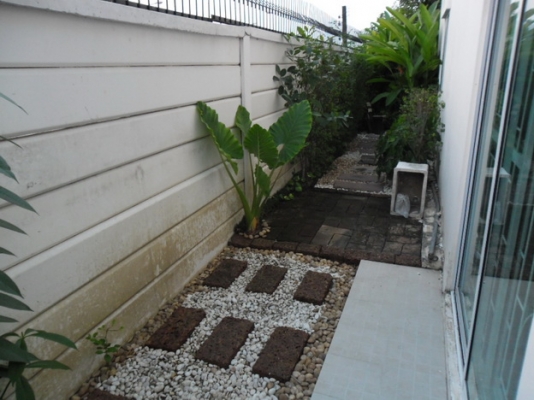 บ้านใหม่