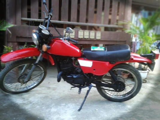 ts125er ทะเบียนโอน