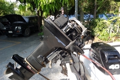 ขาย เรือไฟเบอร์ 12 ฟุตพร้อมเครื่องซูซูกิ 40 แรง พร้อมอุปกรณ์ สภาพพร้อมใช้งาน ราคา 125,000