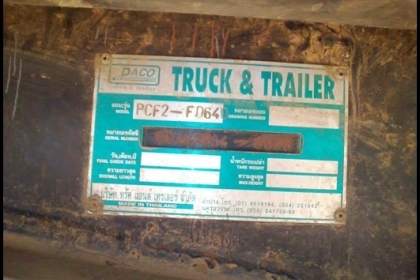 ลูกพ่วง 2 เพลาดั้ม สภาพสวยๆ