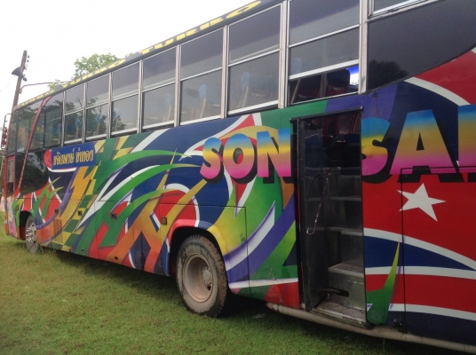 ขายรถบัสพัดลม ขายรถบัสพัดลม