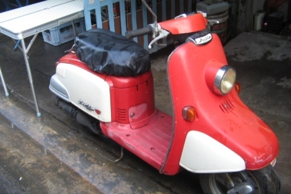 ขาย Honda Julio 50cc รุ่นฉลอง50ปี ประกอบใหม่นำเข้าญีปุ่น ราคา 17,500 ขาย Honda Julio 50cc รุ่นฉลอง50ปี ประกอบใหม่นำเข้าญีปุ่น ราคา 17,500