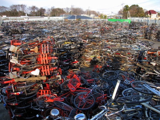 ขายจักรยาน มือสอง นำเข้าจากญี่ปุ่นโดยตรง ขายจักรยาน มือสอง นำเข้าจากญี่ปุ่นโดยตรง