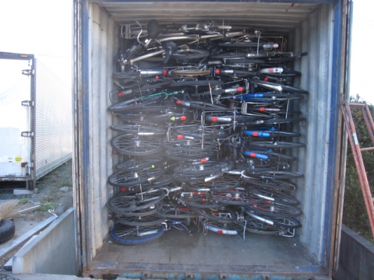 ขายจักรยาน มือสอง นำเข้าจากญี่ปุ่นโดยตรง ขายจักรยาน มือสอง นำเข้าจากญี่ปุ่นโดยตรง