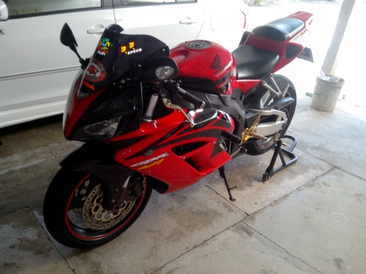 CBR1000