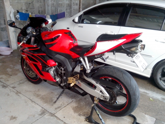 CBR1000
