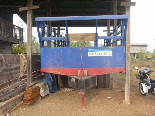 ขายเทลเลอร์บรรทุกอ้อย