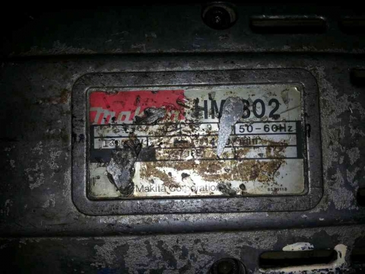 ขายเครื่องสกัดแย็กตัวใหญ่ยี่ห้อmakitaรุ่นHM1302 พร้อมใช้งาน ขายเครื่องสกัดแย็กตัวใหญ่ยี่ห้อmakitaรุ่นHM1302 พร้อมใช้งาน