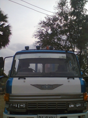 รถเทรนเลอร์