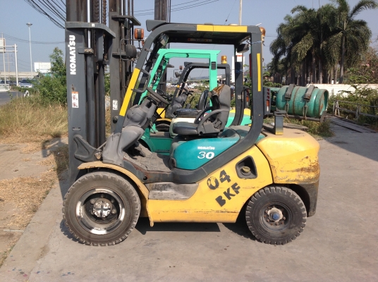 ขายด่วน