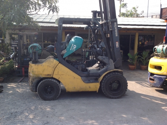 ขายด่วน