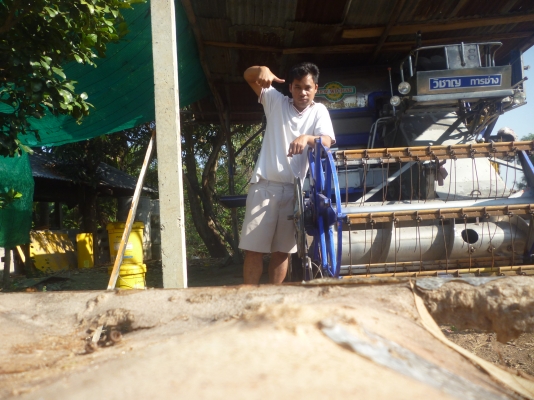 ขายด่วน วิชาญการช่าง จะเอาไปต่ออุ้มแล้วนะครับ รีบๆด้วยนะครับ(มีคลิปวีดีโอ)