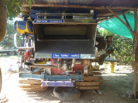 ขายด่วน วิชาญการช่าง จะเอาไปต่ออุ้มแล้วนะครับ รีบๆด้วยนะครับ(มีคลิปวีดีโอ)