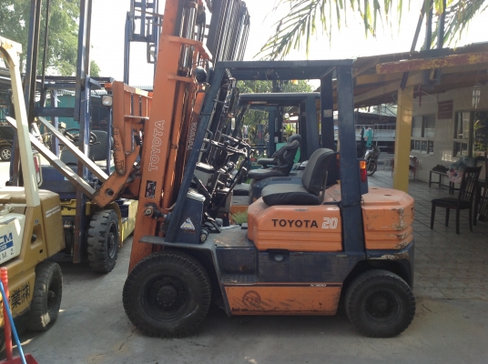 ขายด่วน